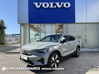 Photo Volvo C40 Recharge Extended Range 252 ch 1EDT Ultimate