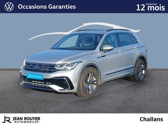 Photo Volkswagen Tiguan Tiguan 2.0 TDI 150ch DSG7 4Motion