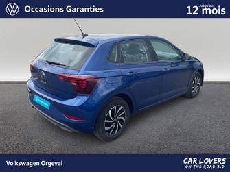 Photo Volkswagen Polo Polo 1.0 TSI 95 S&S BVM5