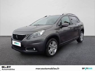 Photo Peugeot 2008 PureTech 110ch S&S BVM6 Signature