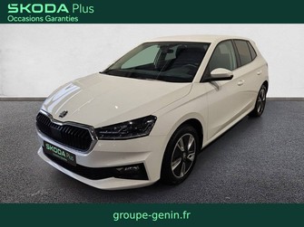 Photo Skoda Fabia Fabia 1.0 TSI 95 ch BVM5