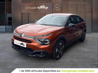 Photo Citroen C4 PureTech 130ch S&S Feel EAT8