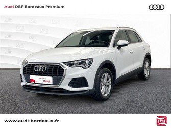 Photo Audi A1 sportback 30 TFSI 116 ch S tronic 7 Advanced