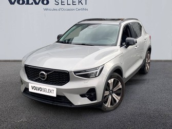 Photo Volvo XC40 XC40 T5 Recharge 180+82 ch DCT7