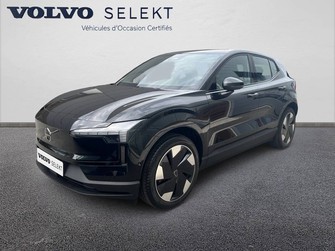 Photo Volvo EX30 EX30 Single Extended Range 272 ch 1EDT