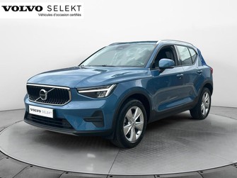 Photo Volvo XC40 B3 163 ch DCT7 Start