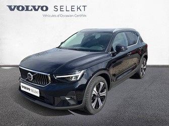 Photo Volvo XC40 XC40 T5 Recharge 180+82 ch DCT7