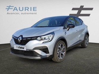 Photo Renault Captur Captur mild hybrid 160 EDC