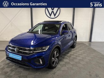 Photo Volkswagen T-Roc 1.5 TSI EVO 150ch R-Line DSG7