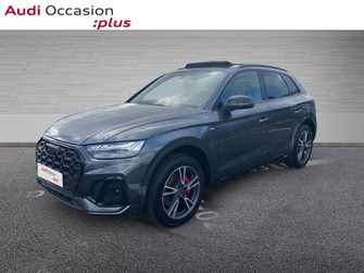 Photo Audi Q5 50 TFSI e 299ch S line quattro S tronic 7