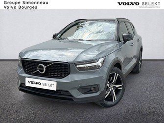 Photo Volvo XC40 XC40 T5 Recharge 180+82 ch DCT7