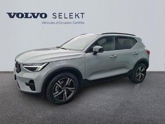 Photo Volvo XC40 B3 163ch Plus DCT 7