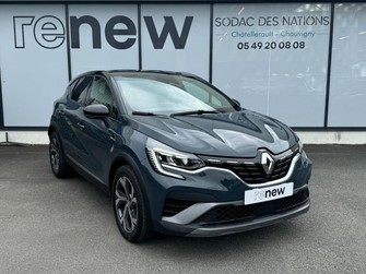 Photo Renault Captur mild hybrid 160 EDC R.S. line