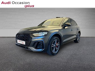 Photo Audi Q5 50 TFSI e 299ch S line quattro S tronic 7