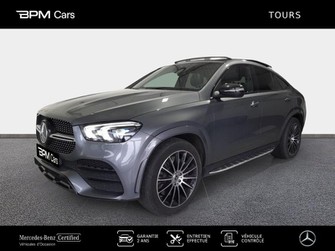 Photo Mercedes GLE GLE Coupé 350 de 194+136ch AMG Line 4Matic 9G-Tronic