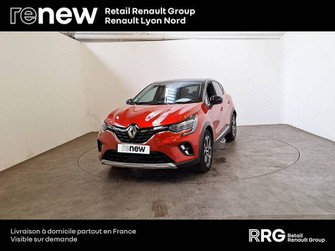 Photo Renault Captur Captur mild hybrid 160 EDC