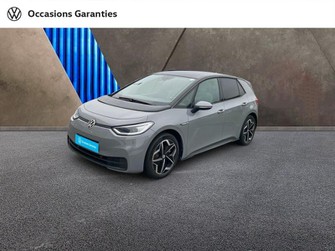 Photo Volkswagen ID.3 145ch Pro 58 kWh