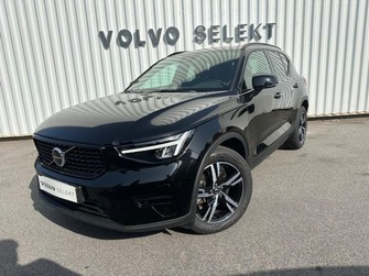 Photo Volvo XC40 B3 163 ch DCT7 Plus