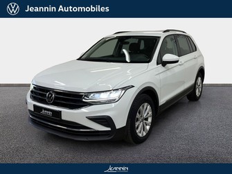 Photo Volkswagen Tiguan Tiguan 2.0 TDI 150ch DSG7