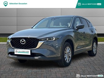 Photo Mazda CX 5 2.0 SKYACTIV-G 165ch Elégance 2022