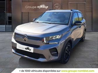 Photo Citroen C3 1.2 Turbo 100ch MAX