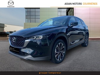 Photo Mazda CX 5 2.2 SKYACTIV-D 150ch Avantage BVA6 2023