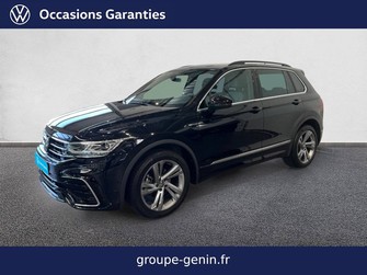 Photo Volkswagen Tiguan Tiguan 1.5 TSI 150ch DSG7