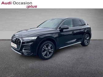 Photo Audi Q5 50 TFSI e 299ch Avus quattro S tronic 7