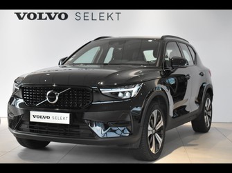 Photo Volvo XC40 T4 Recharge 129 + 82ch Plus DCT 7
