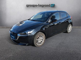 Photo Mazda 2 1.5 SKYACTIV-G M Hybrid 90ch Signature 5cv