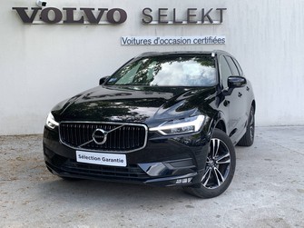 Photo Volvo XC60 BUSINESS XC60 T4 190 ch Geartronic 8