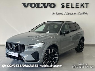 Photo Volvo XC60 T6 AWD Hybride Rechargeable 253 ch+ 145 ch Geartronic 8 Ultra Style Dark