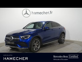 Photo Mercedes GLC GLC Coupé 300 258ch EQ Boost AMG Line 4Matic Launch Edition 9G-Tronic Euro6d-T-EVAP-ISC