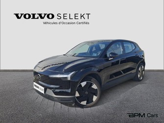 Photo Volvo EX30 Single Extended Range 272ch Ultra