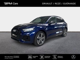Photo Audi Q5 50 TFSI e 299ch S line quattro S tronic 7