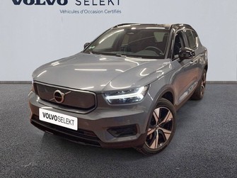 Photo Volvo XC40 ELECTRIQUE XC40 Recharge 231 ch 1EDT