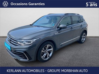 Photo Volkswagen Tiguan II 2.0 TDI 150CH DSG7 R-Line
