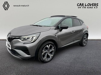 Photo Renault Captur Captur mild hybrid 160 EDC