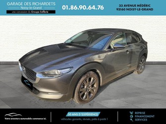 Photo Mazda CX-30 2.0 e-SKYACTIV-X M-Hybrid 186 ch EXCLUSIVE BVA