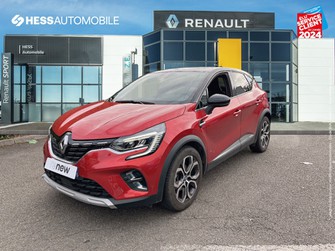 Photo Renault Captur 1.6 E-Tech hybride rechargeable 160ch Intens -21