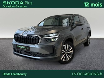 Photo Skoda Kodiaq Kodiaq 1.5 TSI 150 ch Hybrid ACT DSG7 5pl