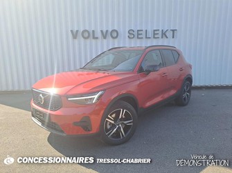 Photo Volvo XC40 B3 163 ch DCT7 Plus