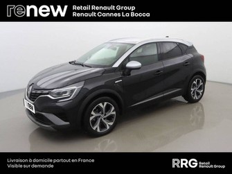 Photo Renault Captur Captur mild hybrid 160 EDC