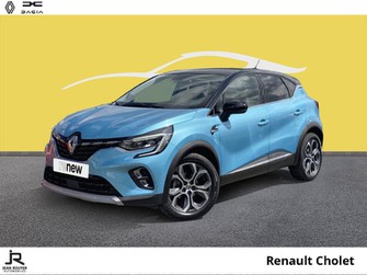 Photo Renault Captur 1.0 TCe 100ch Intens GPL -21