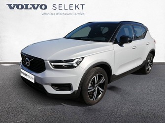 Photo Volvo XC40 XC40 B3 163 ch DCT7