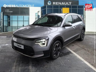 Photo Kia Niro EV 204ch Premium