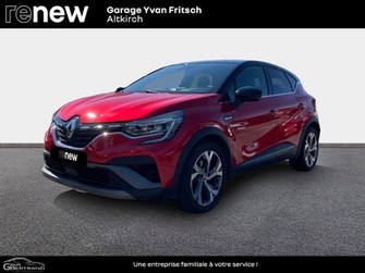 Photo Renault Captur E-Tech Plug-in 160 - 21B R.S. Line