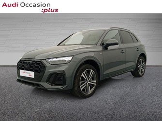 Photo Audi Q5 50 TFSI e 299ch S line quattro S tronic 7