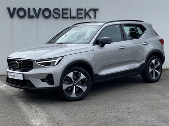 Photo Volvo XC40 XC40 B3 163 ch DCT7