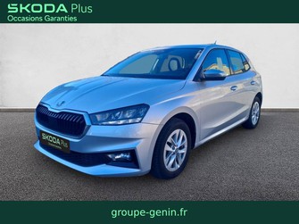 Photo Skoda Fabia Fabia 1.0 TSI 95 ch BVM5